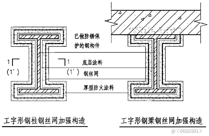 微信圖片_20250117112315.png