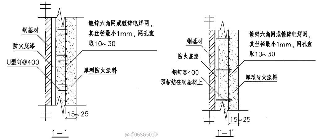 微信圖片_20250117112319.png